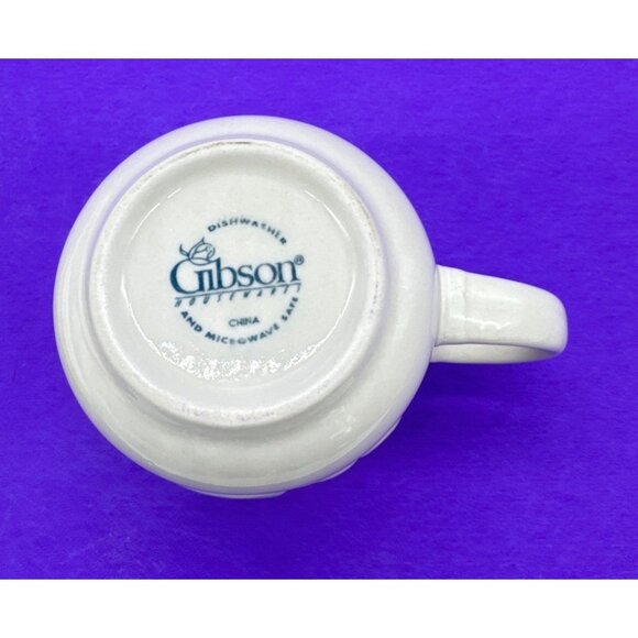 Set of 4 Gibson Designs White Embossed Raised Fruit Flat Coffee Cup & Saucer - Picture 10 of 10